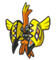 Tapu Koko